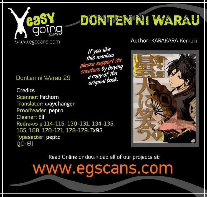 Donten ni Warau Chapter 29 1